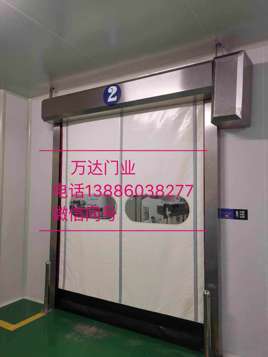 靖安防爆快速门